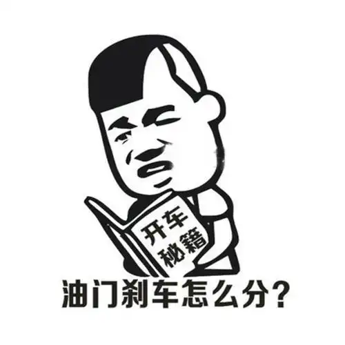  不到十元的趣洗鸭自助洗车,到底值不值后果出乎意料