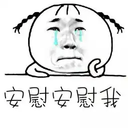  女性由丑变美是种怎样的体验