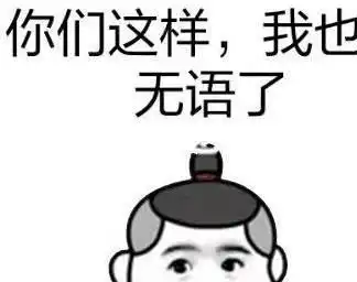 开心一刻笑话老头拿十块钱去买彩票中奖,又去泰国变性回来报恩 开心一刻笑话老头拿十块钱去买彩票中奖,又去泰国变性回来报恩