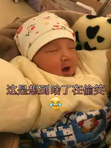  煊煊小宝贝的主页快手直播