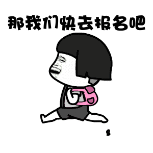 呜呜呜痛哭gif表情包开