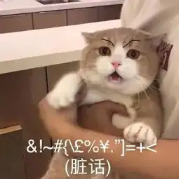  十条笑话不知看了哪部电视,主人公被雷劈了之后有特异功能