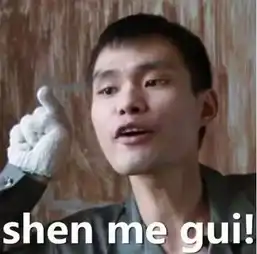 难受的表情包想哭伤春悲