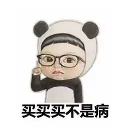  办公室人手一支的护手霜,好用又便宜,颜值还超高