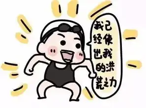  双12亲亲节一起嗨12月促销奉上