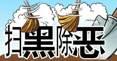  文稿