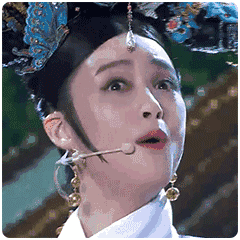 蒋欣华妃表情包 蒋欣华妃表情包