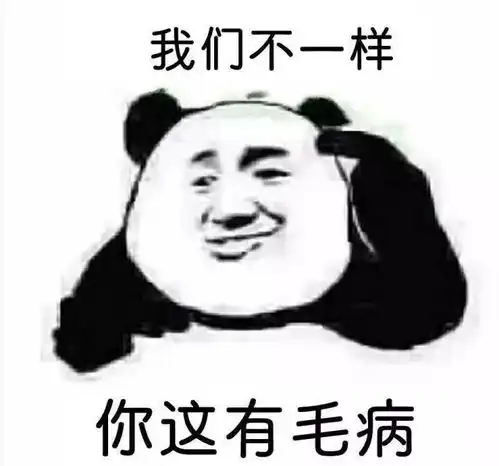  我蹲在地上哭成狗,男友却从我身上山羊跳...