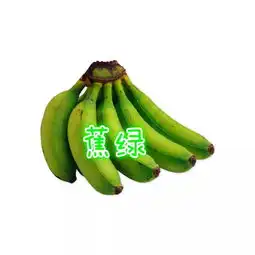  中老年表情包来教你生活