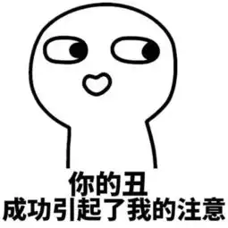  航家什么,冬天了你却还是单身来听听行家的建议吧