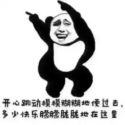  来看看苏州人的夜生活指南绝对干货,嗨到飞起来