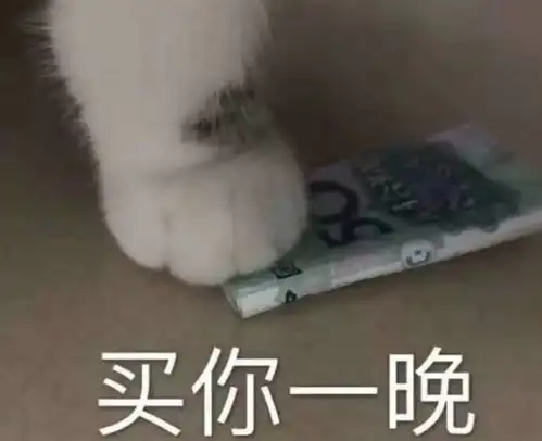 和对象聊天用的可爱表情包 和对象聊天用的可爱表情包