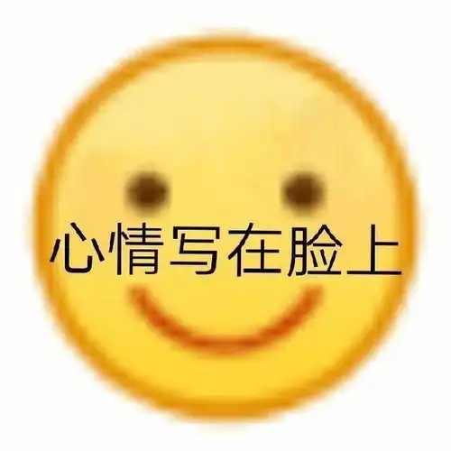  鸽掉面试,你们良心不会痛吗