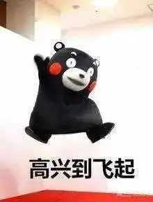  诸城80后市民彩票中奖606万现身领奖