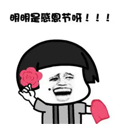  开心一笑钱包掉了,里面有她的准考证身份证之类很重要的证件