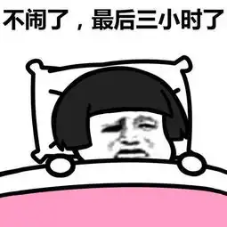  直营店爆红秘籍,学会就赚了