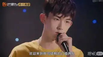  看粉丝用表情包黑自己很开心这位小哥哥太呆萌了吧