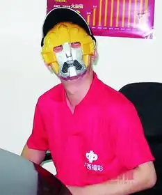  得大奖的为何都要戴面具领奖领奖面具盘点