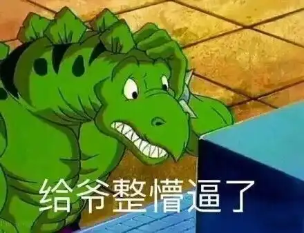  中美贸易主战场中国粮食战争的阴影正在逼近