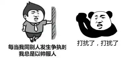  全网热烈庆祝世界表情包日,今天你发了吗