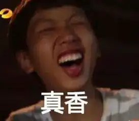  淘宝10元就可以改朋友圈定位微信终于回应了