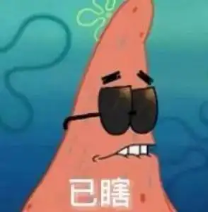 两男子共骑小黄车相拥车把上 两男子共骑小黄车相拥车把上