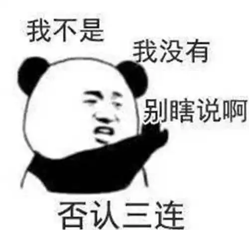  通灵学园新生大战究竟谁才是克尔苏加德校长的亲儿子