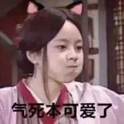  听说石家庄丢了一大批电车快来这里认领吧