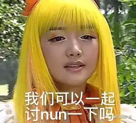  他最近红到连林更新白敬亭王嘉尔和萧敬腾都要来蹭他的热度