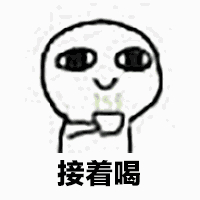  飙至29潍坊这天气,一秒入夏但是,有一个坏消息