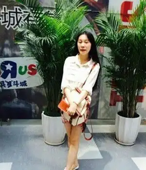 早上好表情包可爱孙怡