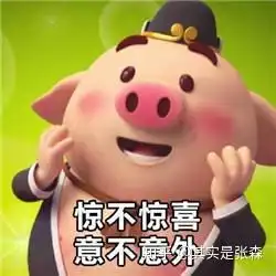  抖音为什么这么火,营销怎么做的