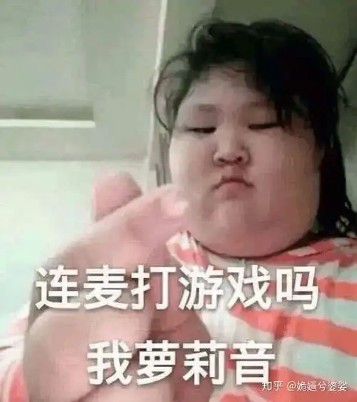 捏脸说爱我表情包麻辣香