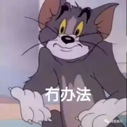  虽然薛之谦的回应是假的,但他和李雨桐曾经在韩国机场亲密搂抱的照片曝光了