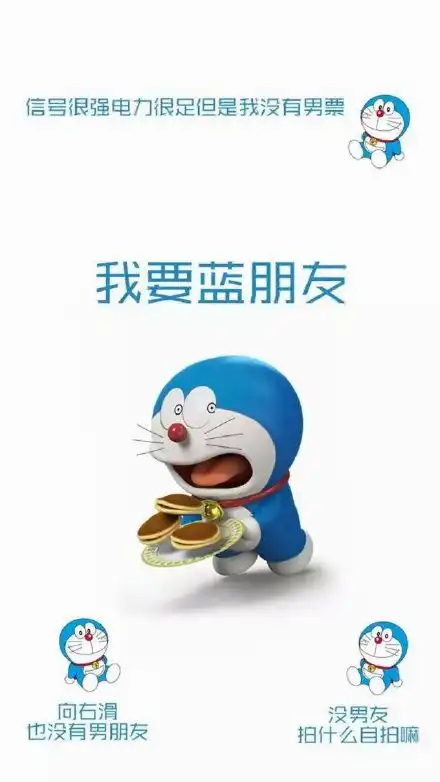  发表情表情包大全微信表情包qq表情包fabiaoqing.com