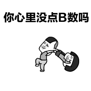 不愿做父母的续集,也别让父母成了你的番外