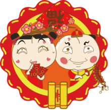  美丽从城从化城区已被浓郁春节气息笼罩