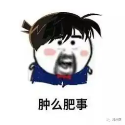  喝了碗绿豆汤,老伯竟然中风了天气再热也不能这么吃后果很严重