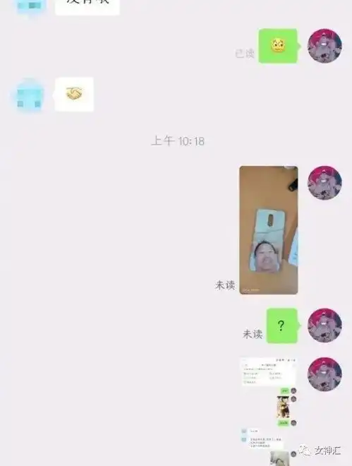  鸿星尔克捐款5000w后的直播间..网友哈哈哈场面一度失控