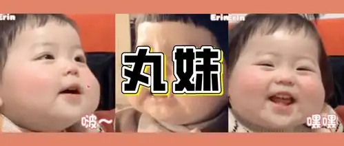  动图表情包丨yyds小丸妹超可爱表情包