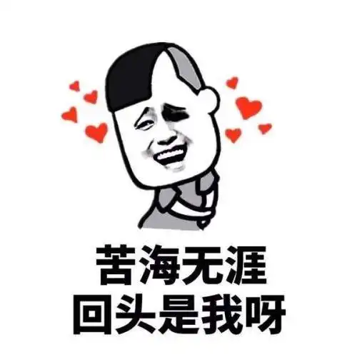  中午玩赛车游戏,而且说是和同事比赛