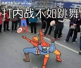  日语姿势第八期看新番不如来跳舞
