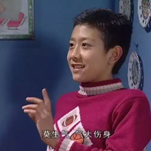  此内容因过于扎心无法查看