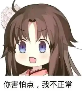  哔哩哔哩专栏