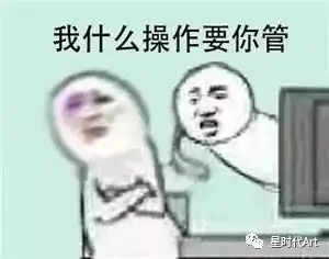  颍上这家培训机构要搞事情了
