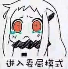  垃圾桶里多的是你不知道的事