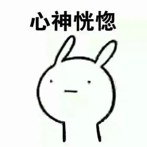  2018连休十六天不是梦只要胆子大,天天都放假