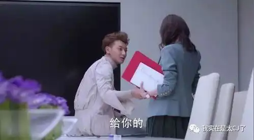 不愧是我什么梗表情包我