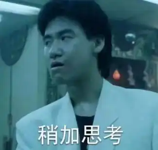  美院雕塑系的毕业展真的有毒张学友看了想打人,哈哈哈哈哈哈