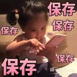  3岁网红小刚几生病,妈妈和网友吵架,这出戏到底怎么回事